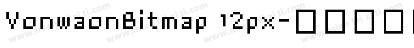 VonwaonBitmap 12px字体转换